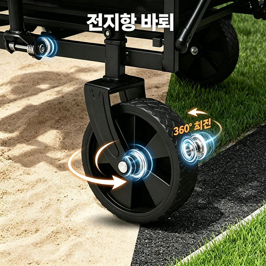 Heavy Duty Large Capacity Outdoor Camping Wagon Cart Foldable Collapsible Beach Picnic Equipment for Easy Transport